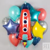 Набор шаров «К звёздам» 182406 фото 2