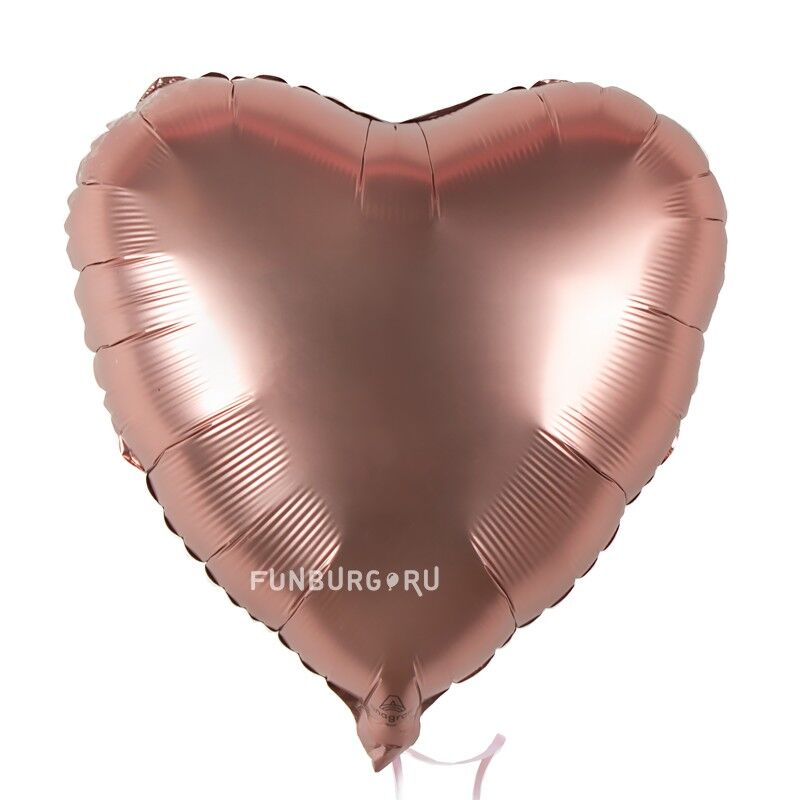 Шар из фольги «Сердце Satin медь» 149856 фото 1