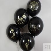 Воздушные шары «Скелеты» золото 169039 фото 4
