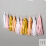 Гирлянда с кисточками «Бисквит» 91714 фото 2