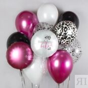 Набор шаров «Wild Free» 249253 фото 1