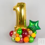 Фигура из шаров с цифрой «1 Сентября» 170095 фото 1
