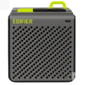 Колонка Edifier MP85 Grey фото 2