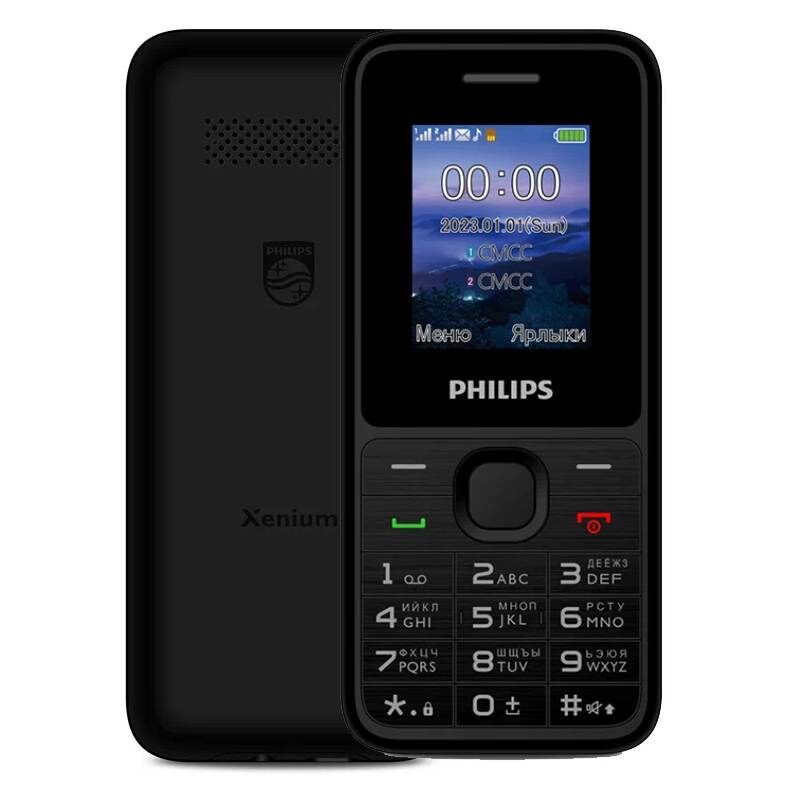 Сотовый телефон Philips Xenium E2125 Black фото 1