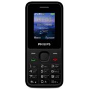 Сотовый телефон Philips Xenium E2125 Black фото 2