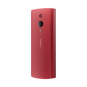 Сотовый телефон Nokia 150 DS (TA-1582) Red фото 2