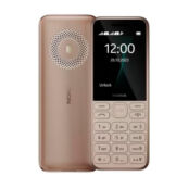 Сотовый телефон Nokia 130 DS (TA-1576) Light Gold фото 1