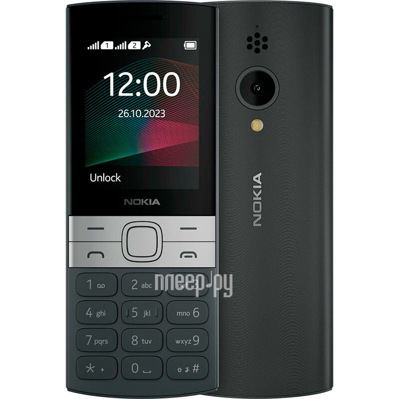 Сотовый телефон Nokia 150 DS (TA-1582) Black фото 1