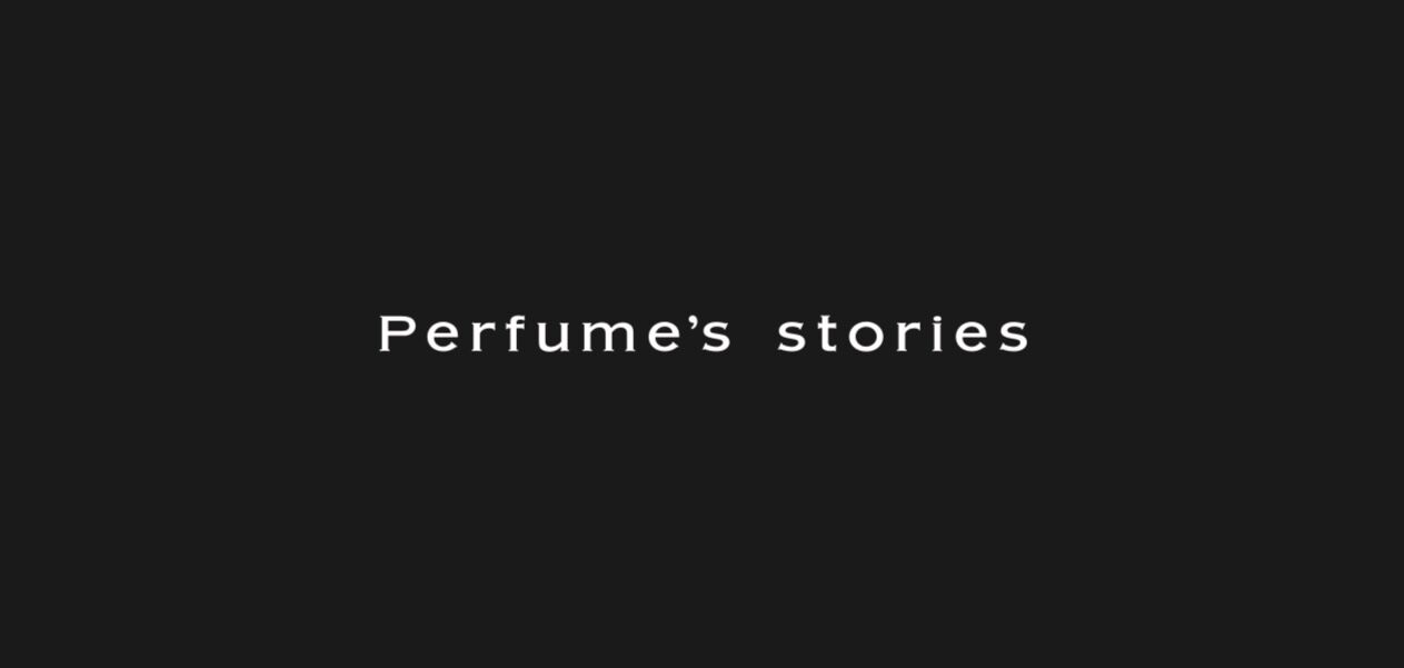 Подарочный сертификат Perfume’s stories номиналом 2000 руб
