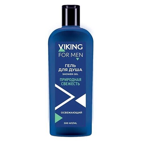 VIKING Гель для душа Освежающий Природная свежесть Shower Gel Refreshing VKG000002 фото 1