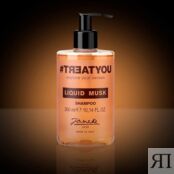 #TREATYOU Шампунь для волос Liquid Musk Shampoo TRT000001 фото 3