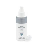 ARAVIA PROFESSIONAL Пилинг с молочной кислотой Lactica Exfoliate RAV000365 фото 2