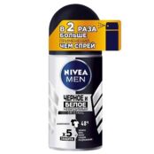 NIVEA MEN Дезодорант-антиперспирант шариковый "Черное и Белое" Невидимый Or