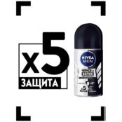 NIVEA MEN Дезодорант-антиперспирант шариковый "Черное и Белое" Невидимый Or