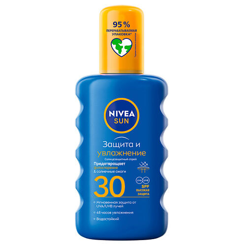 NIVEA Солнцезащитный спрей Sun "Защита и увлажнение" SPF 30