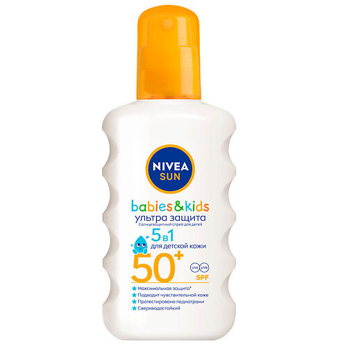 NIVEA SUN "УЛЬТРА ЗАЩИТА" Солнцезащитный спрей для детей SPF 50+