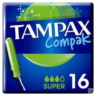 Тампоны с аппликатором TAMPAX (Тампакс) Compak Super, 16 шт. Procter & Gamb