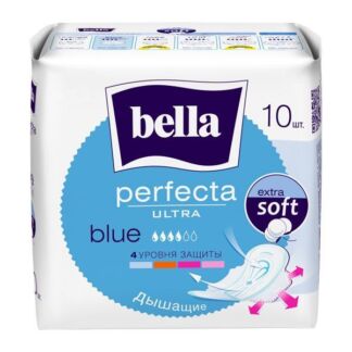 Прокладки Bella (Белла) Perfecta Ultra Blue 10 шт. Белла ООО