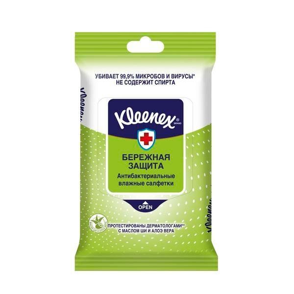 Салфетки влажные антибактериальные Kleenex/Клинекс 10 шт. Kimberly-Clark 3078372 фото 1