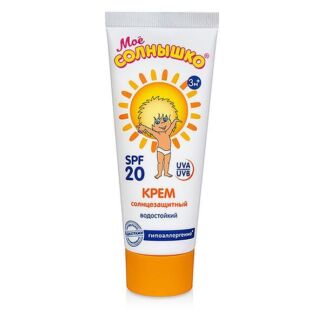 Крем солнцезащитный детский SPF20 Мое Солнышко туба 75мл Аванта