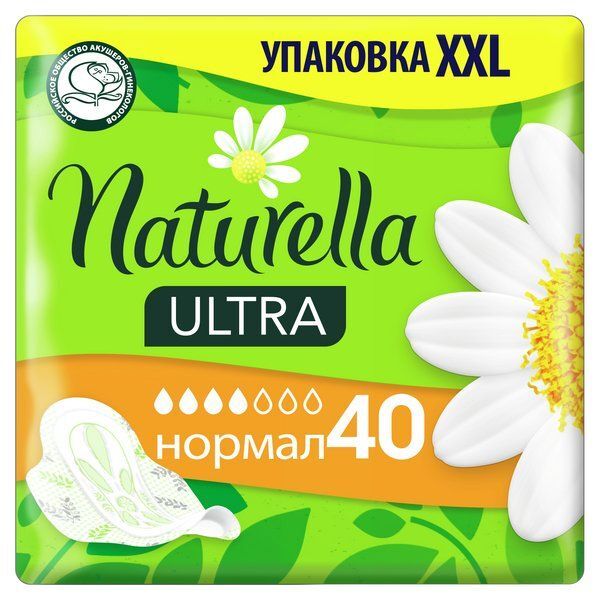 Прокладки гигиенические ароматизированные с крылышками Ultra Camomile Norma 2983660 фото 1