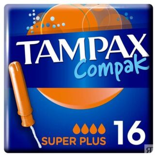 Тампоны с аппликатором TAMPAX (Тампакс) Compak Super plus, 16 шт. Procter &