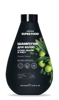 Шампунь для волос супер объем и рост олива и тимьян Super Food Cafe mimi 37