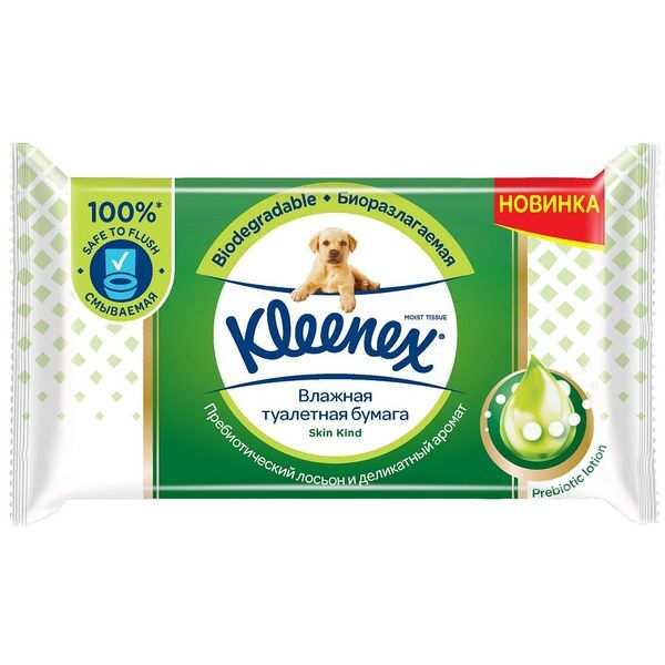 Бумага туалетная влажная Skin Kind Kleenex/Клинекс 38шт Albaad Deutschland 2251896 фото 1