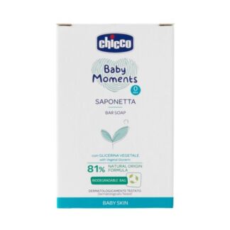 Мыло для детей с 0+ Baby moments Chicco/Чикко 100г Artsana S.p.A