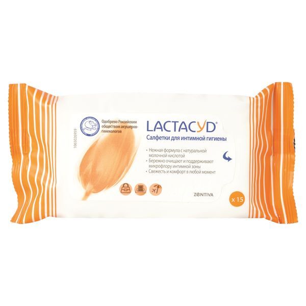 Салфетки влажные для интимной гигиены Lactacyd/Лактацид 15шт ЗетТек ООО 2901712 фото 1