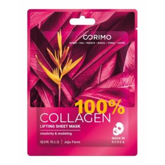 Маска тканевая для лица лифтинг 100 % Collagen Corimo/Коримо 22г Good Tree