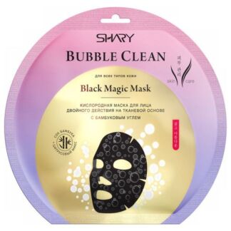 Маска для лица кислородная Bubble clean Black Magic Shary/Шери 20г Ancors C