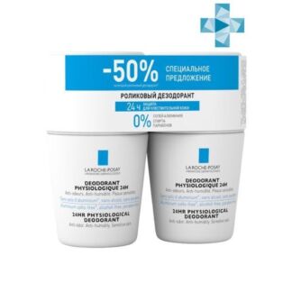 Дезодорант роликовый для чувствительной кожи 24ч La Roche Posay/Ля рош позе