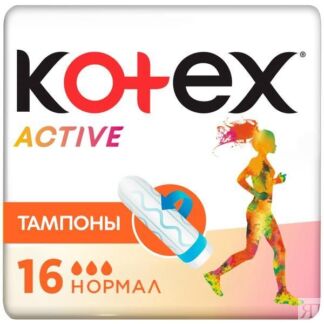 Тампоны Kotex/Котекс Active Normal 16 шт. Kimberly-Clark