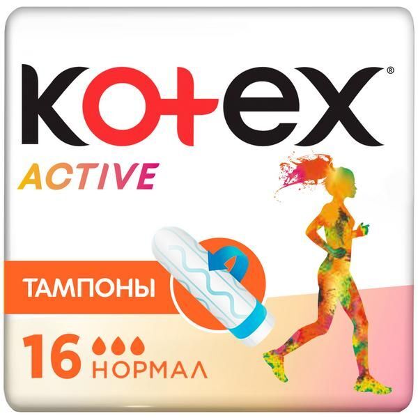 Тампоны Kotex/Котекс Active Normal 16 шт. Kimberly-Clark 2948416 фото 1