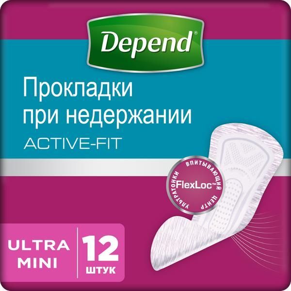 Прокладки Depend/Депенд Ultra Mini для женщин 12 шт. Kimberly-Clark 2836472 фото 1