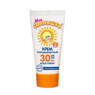 Крем детский солнцезащитный SPF30 Мое солнышко 55мл Аванта