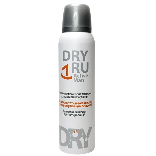 Антиперспирант с парфюмом для активных мужчин Active Man Dry Ru/Драй Ру аэр