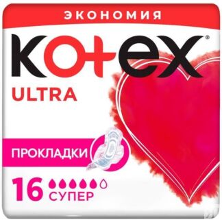 Прокладки Kotex/Котекс Ultra Net Super 16 шт. Kimberly-Clark