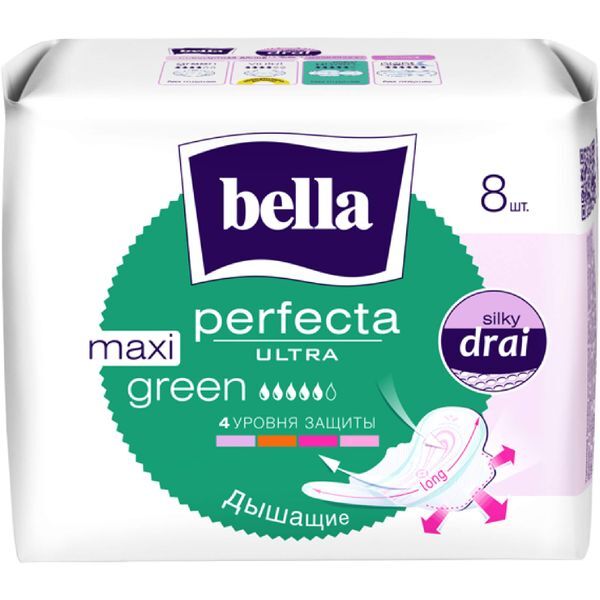 Прокладки гигиенические зеленые Ultra Maxi Perfecta Bella/Белла 8шт ТЗМО С. 2808516 фото 1