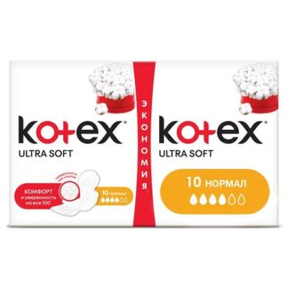 Прокладки Normal Ultra Soft Kotex/Котекс 20шт Kimberly-Clark