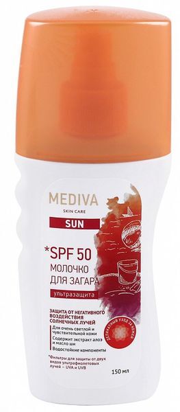 Молочко для загара SPF50 Mediva/Медива Sun 150мл НПО Биокон плюс ООО 2928054 фото 1