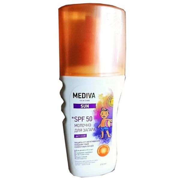 Молочко для загара детское SPF50 Mediva/Медива Sun 150мл НПО Биокон плюс ОО 2928054 фото 1