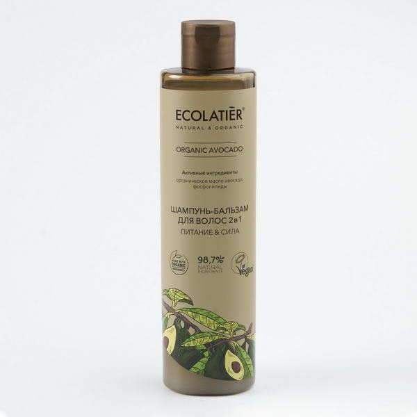 Шампунь-бальзам для волос 2 в 1 Серия Organic Avocado, Ecolatier Green 350