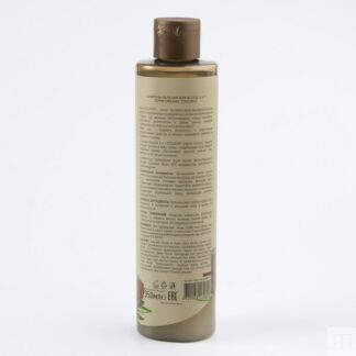 Шампунь-бальзам для волос 2 в 1 Серия Organic Coconut, Ecolatier Green 350