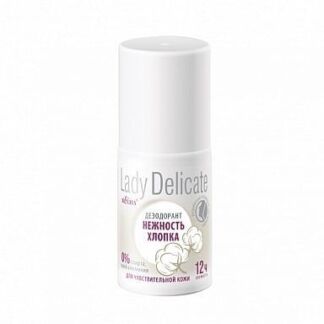 Дезодорант Нежность хлопка для чувствительной кожи LADY DELICATE Белита 50