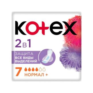 Прокладки 2в1 Normal Plus Kotex/Котекс 7шт Kimberly-Clark