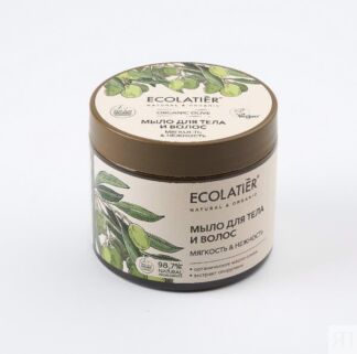 Мыло для тела и волос Мягкость & Нежность Серия Organic Olive, Ecolatier Gr