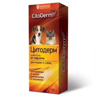 Шампунь для кошек и собак от перхоти CitoDerm/ЦитоДерм 200мл НПФ Экопром АО