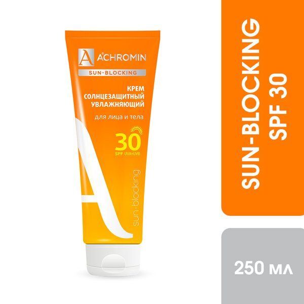 Крем солнцезащитный для лица и тела SPF30 Ахромин фл. 250мл Медикомед НПФ О